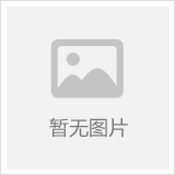 自愿认证简介